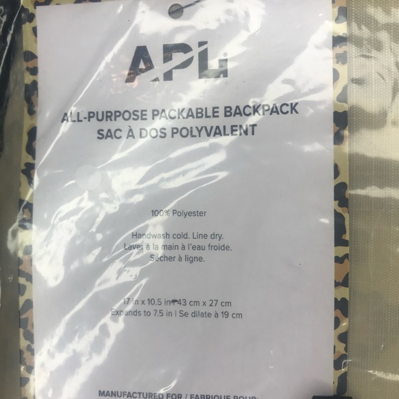 APL Neutral and Animal Print backpack - Picture 6 of 6